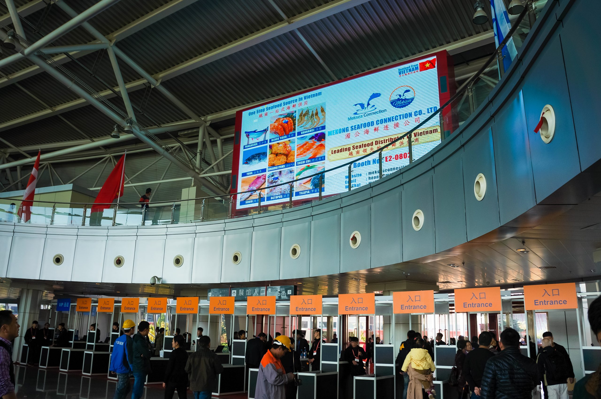 Meksea appeared at CFSE 2015